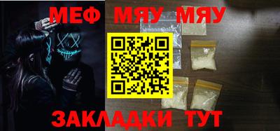 экстази Обь