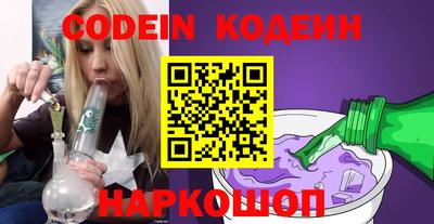 MDMA Новокубанск