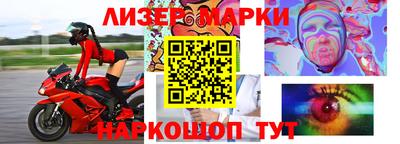 мефедрон VHQ Нягань