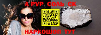 мефедрон VHQ Нягань