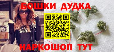 экстази Обь