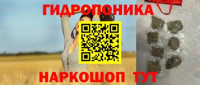 экстази Обь
