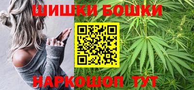 сатива Новодвинск