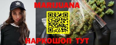мефедрон VHQ Нягань