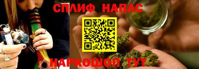 MDMA Новокубанск