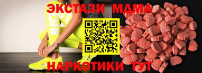 сатива Новодвинск
