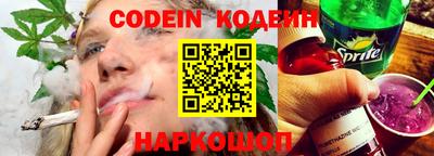 мефедрон VHQ Нягань