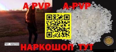 MDMA Новокубанск