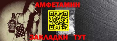 экстази Обь