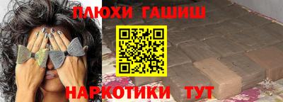 мефедрон VHQ Нягань