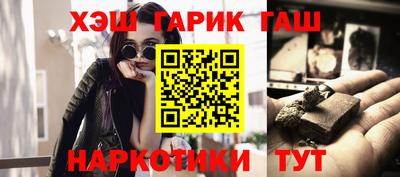 мефедрон VHQ Нягань