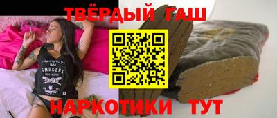 MDMA Новокубанск