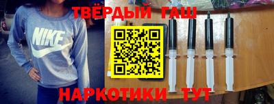 MESCALINE Новозыбков