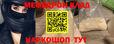 сатива Новодвинск